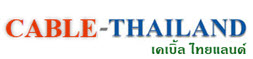 หน้าแรก www.Cable-Thailand.com